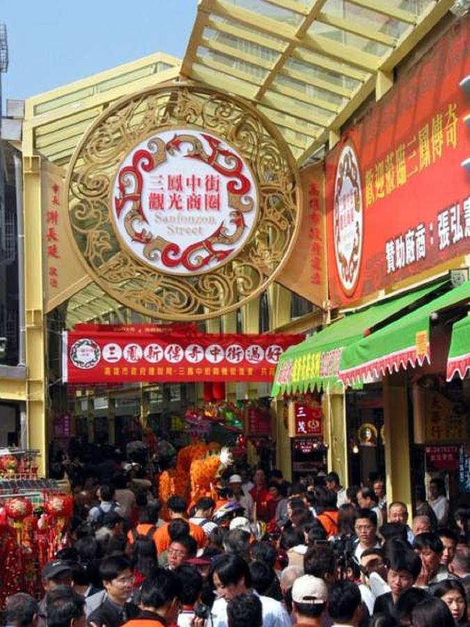 高雄 庭居商旅酒店 外观 照片