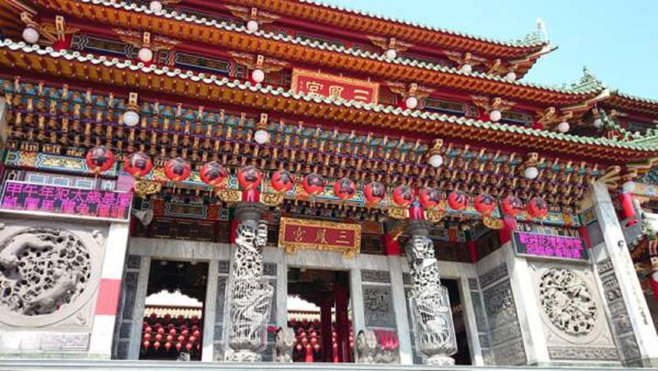 高雄 庭居商旅酒店 外观 照片